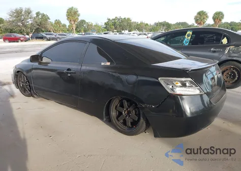 2007 Honda Civic Ex из США, поврежденный, VIN 2HGFG11817H535197